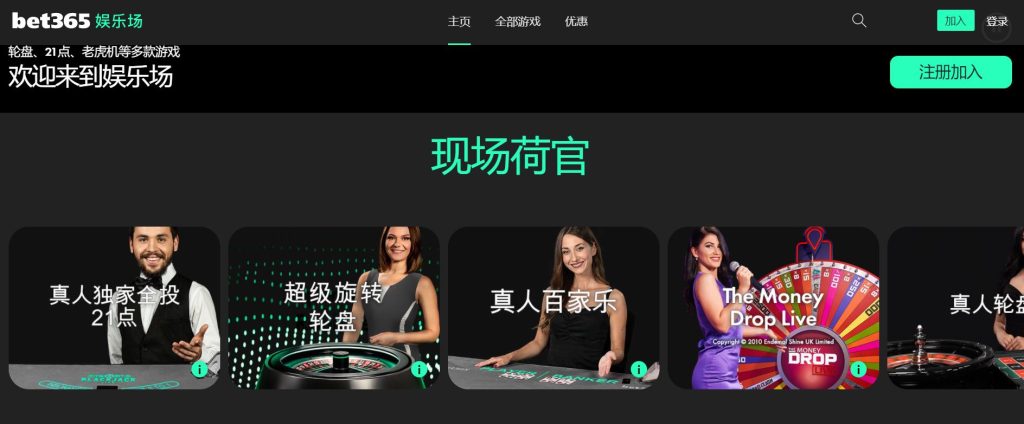 美博棋牌真人娱乐场